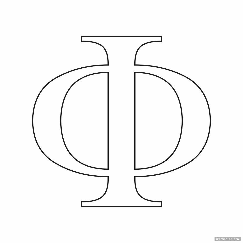 Printable Greek Letters That are Amazing Brad Website